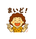 関西弁フレーズスタンプやで！（個別スタンプ：11）