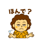 関西弁フレーズスタンプやで！（個別スタンプ：14）