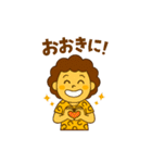 関西弁フレーズスタンプやで！（個別スタンプ：18）