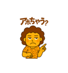 関西弁フレーズスタンプやで！（個別スタンプ：27）