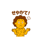 関西弁フレーズスタンプやで！（個別スタンプ：34）