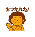 関西弁フレーズスタンプやで！（個別スタンプ：36）