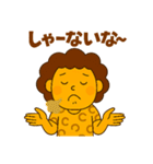 関西弁フレーズスタンプやで！（個別スタンプ：39）