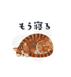 コラージュ動物の使いやすいスタンプ◆秋（個別スタンプ：4）