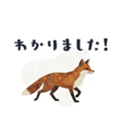 コラージュ動物の使いやすいスタンプ◆秋（個別スタンプ：8）