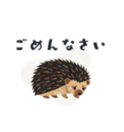 コラージュ動物の使いやすいスタンプ◆秋（個別スタンプ：10）