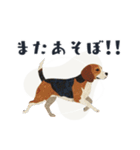 コラージュ動物の使いやすいスタンプ◆秋（個別スタンプ：14）