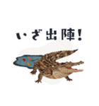 コラージュ動物の使いやすいスタンプ◆秋（個別スタンプ：29）