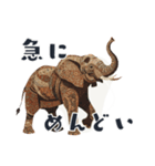 コラージュ動物の使いやすいスタンプ◆秋（個別スタンプ：30）