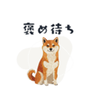 コラージュ動物の使いやすいスタンプ◆秋（個別スタンプ：33）