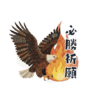 コラージュ動物の使いやすいスタンプ◆秋（個別スタンプ：39）