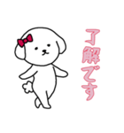 [了解です専用]白い犬の女の子（個別スタンプ：3）