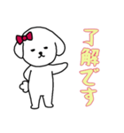 [了解です専用]白い犬の女の子（個別スタンプ：6）
