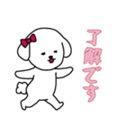 [了解です専用]白い犬の女の子（個別スタンプ：7）