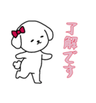 [了解です専用]白い犬の女の子（個別スタンプ：8）