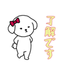 [了解です専用]白い犬の女の子（個別スタンプ：9）