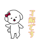 [了解です専用]白い犬の女の子（個別スタンプ：10）