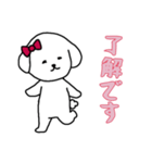 [了解です専用]白い犬の女の子（個別スタンプ：11）