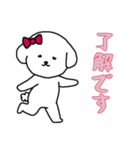 [了解です専用]白い犬の女の子（個別スタンプ：12）