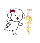[了解です専用]白い犬の女の子（個別スタンプ：14）