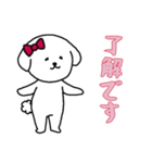 [了解です専用]白い犬の女の子（個別スタンプ：15）
