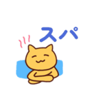 美容ネコ beauty cat（個別スタンプ：9）