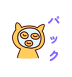美容ネコ beauty cat（個別スタンプ：10）