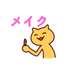 美容ネコ beauty cat（個別スタンプ：11）