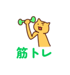 美容ネコ beauty cat（個別スタンプ：13）
