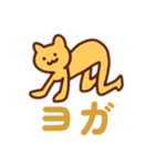 美容ネコ beauty cat（個別スタンプ：14）