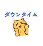 美容ネコ beauty cat（個別スタンプ：16）