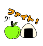 青りんごみゅーじっく。（個別スタンプ：12）