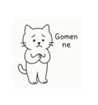 シンプルねこのスタンプセット（個別スタンプ：1）