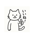 シンプルねこのスタンプセット（個別スタンプ：6）