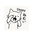 シンプルねこのスタンプセット（個別スタンプ：16）