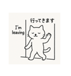 シンプルねこのスタンプセット（個別スタンプ：21）