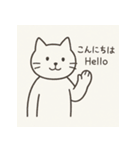 シンプルねこのスタンプセット（個別スタンプ：22）
