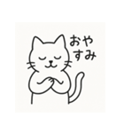 シンプルねこのスタンプセット（個別スタンプ：34）