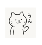 シンプルねこのスタンプセット（個別スタンプ：36）
