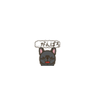 超ちいさいフレブル(ブラック）（個別スタンプ：12）