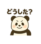 パンダとのキャッチボール（個別スタンプ：4）