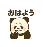 パンダとのキャッチボール（個別スタンプ：6）