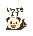 パンダとのキャッチボール（個別スタンプ：13）