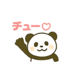 パンダとのキャッチボール（個別スタンプ：17）