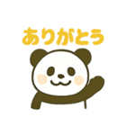 パンダとのキャッチボール（個別スタンプ：18）