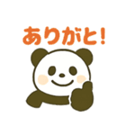 パンダとのキャッチボール（個別スタンプ：22）