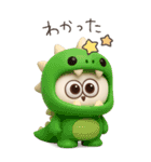 ドデカ3D太っちょうさぎ（個別スタンプ：3）