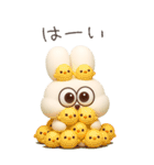 ドデカ3D太っちょうさぎ（個別スタンプ：4）