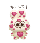 ドデカ3D太っちょうさぎ（個別スタンプ：8）