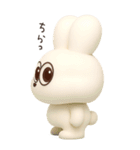 ドデカ3D太っちょうさぎ（個別スタンプ：26）